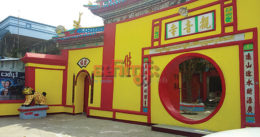 တရုတ်-မြန်မာ ချစ်ကြည်ရေးမှတ်တိုင်၊ ရှေးအကျဆုံး ဘုရားကျောင်း