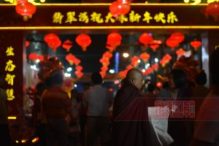 တရုတ်နှစ်သစ်ကူးပွဲတော် ဆွမ်းဆန်စိမ်းလောင်းလှူပွဲ