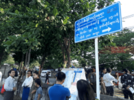 ရထားနဲ့ကား ချိတ်ဆက်စီးနင်းနိုင်ဖို့ ရှေ့ပြေးစီမံကိန်းတစ်ခု သမိုင်းဘူတာရုံတွင် စတင်