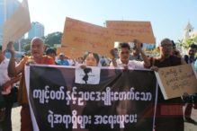 ဗစ်တိုးရီးယားတရားမျှတမှုအတွက် ရန်ကုန်တွင် ဆန္ဒပြ