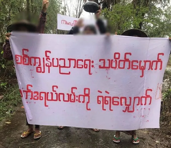 “စစ်ကျွန်ပညာရေး သပိတ်မှောက် ဖက်ဒရယ်လမ်းကို ရဲရဲလျှောက် “ ကလေးမြို့ပင်မသပိတ် ယနေ့မြင်ကွင်း